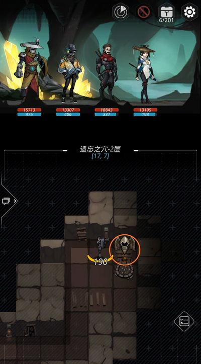 ����Խ�ǻ�������֮Ѩ��ͼ̽��ȫ����