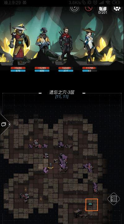 ����Խ�ǻ�������֮Ѩ��ͼ̽��ȫ����