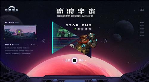 ����Խ�ǻ�����������ô����