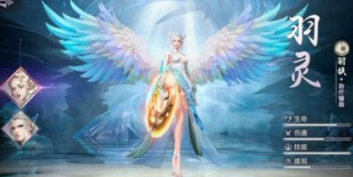 《完美世界》手游信用分怎么提高