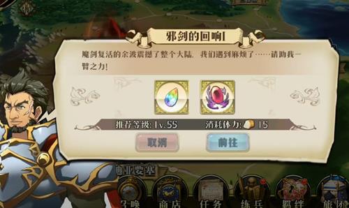 ���λ�ģ��ս��а���Ļ���1�򷨹���