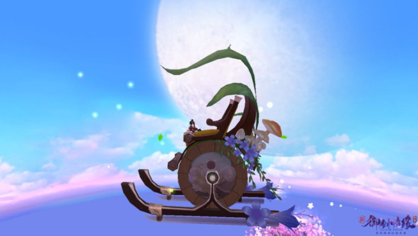 《御剑情缘》节日限时活动梦想起航