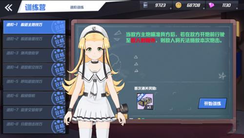 ��������Լ����ҹ�����ѧʵս����