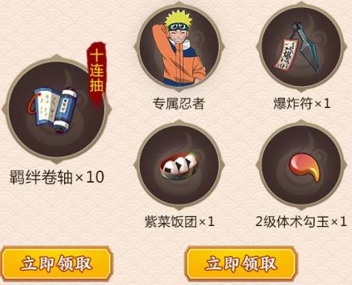 ����Ӱ����OL��Ы�ٻ��������