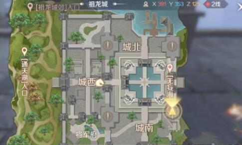 ���������硷���ν�������Ů������������