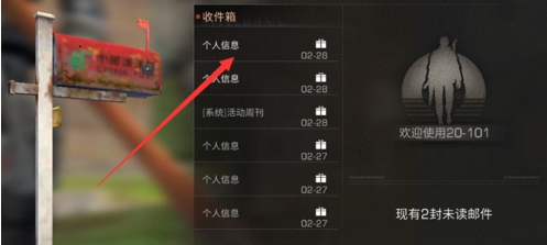 ������֮�����ܴ��λ�ü�����