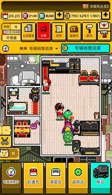 ��ż���������ɼǡ�������������