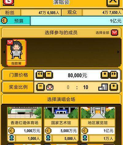 ��ż���������ɼǡ��齨�������Ź��Բ������