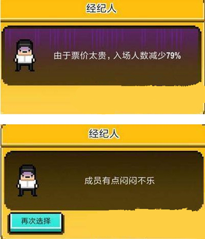 ��ż���������ɼǡ��齨�������Ź��Բ������