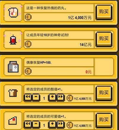 ��ż���������ɼǡ��齨�������Ź��Բ������