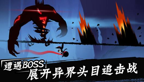 《忍者必须死3》春日祭皮肤樱花抽奖活动