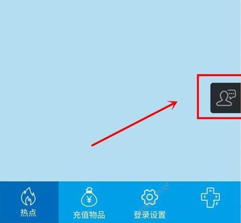 《完美世界》手游卡在树里怎么办