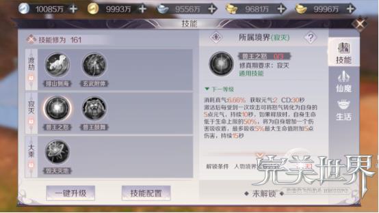 ���������硷����װ���Կ�������ôѡ��