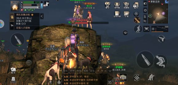 ������֮�����ݵĵȼ�����