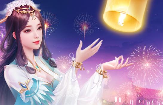 �����ɡ�����2019��ɫ���˽ڻ