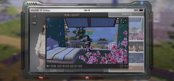 《明日之后》白巧克力获取方式