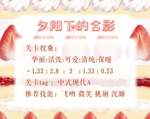 ���漣ůů��Ϧ���µĺ�Ӱ���乥��