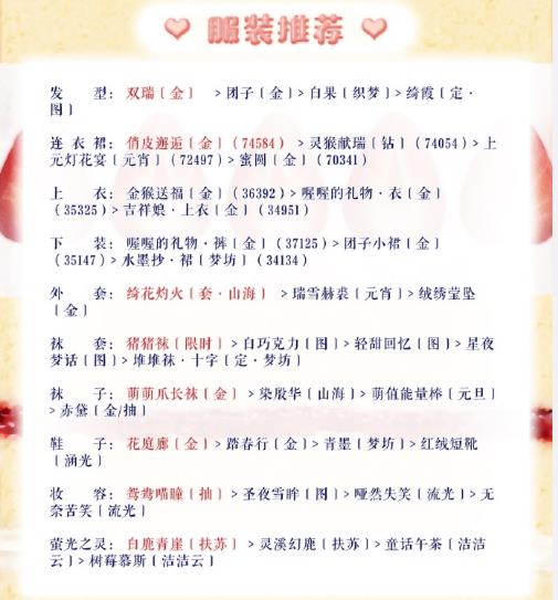 ���漣ůů��Ϧ���µĺ�Ӱ���乥��