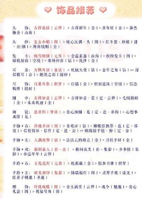 ���漣ůů��Ϧ���µĺ�Ӱ���乥��