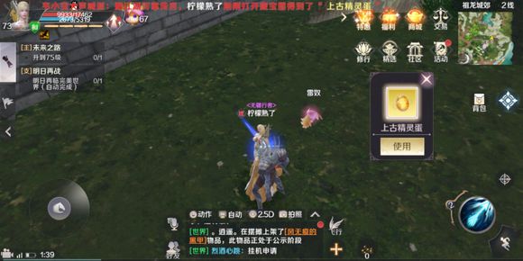 ���������硷����Ԫ����ô���