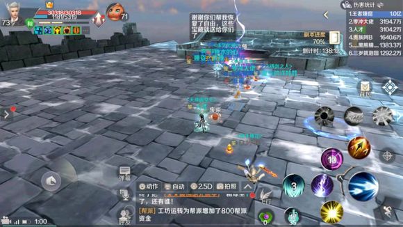 ���������硷����������ʯ˳����ô��