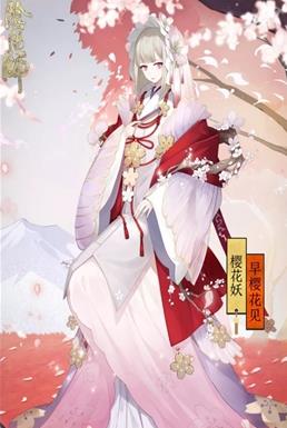 ������ʦ��ӣ������ս���ݴ��乥��