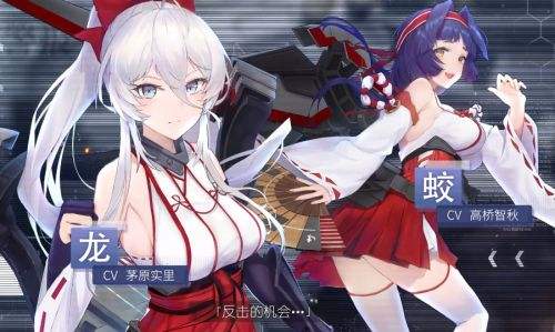 ��������Լ������սѲս�н��Ƽ�