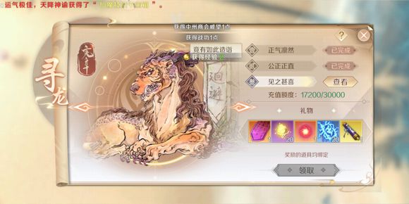 ���������硷���ε�������ѡ�ĸ���