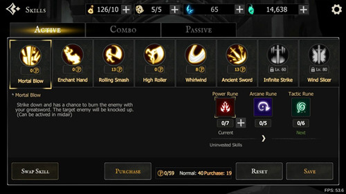 《死亡之影黑暗骑士》技能加点推荐