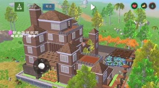 ��������ħ������ص�ͨ�緽��