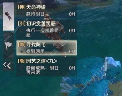 《完美世界》手游灵渡汀州隐藏任务