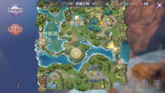 《完美世界》手游醉青猴隐藏任务攻略