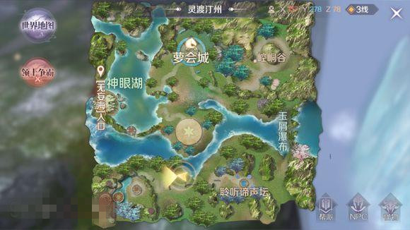 ���������硷���ζ���������������