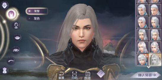 《完美世界》手游易容卷轴怎么获得