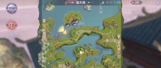 《完美世界》手游通天湖萝拉隐藏任务攻略