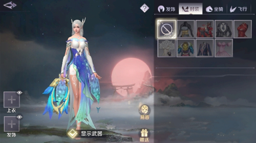 ���������硷������ô������������