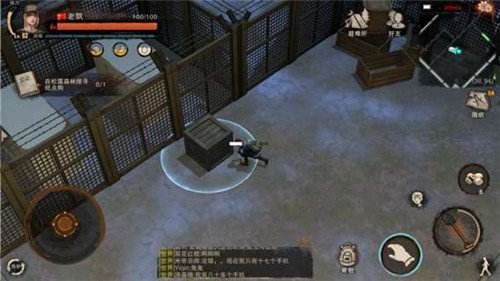 《废土行动》监狱刷钱攻略