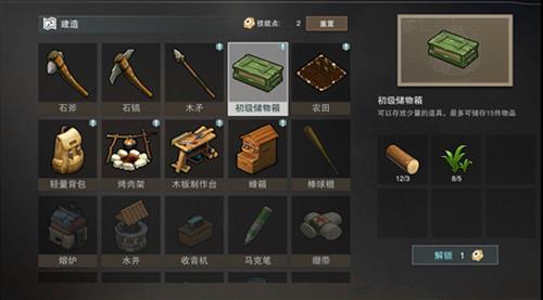 �������ж���������������ô�ϳ�