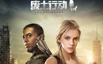 《废土行动》家布局技巧