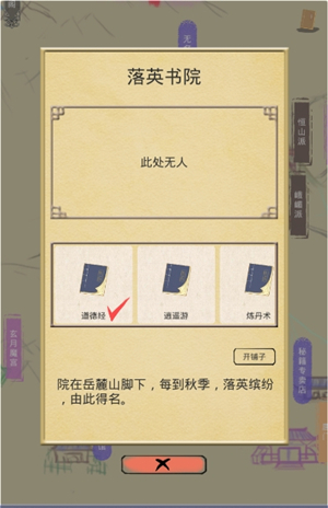 �������е��ҡ��Ի����������ô�ύ