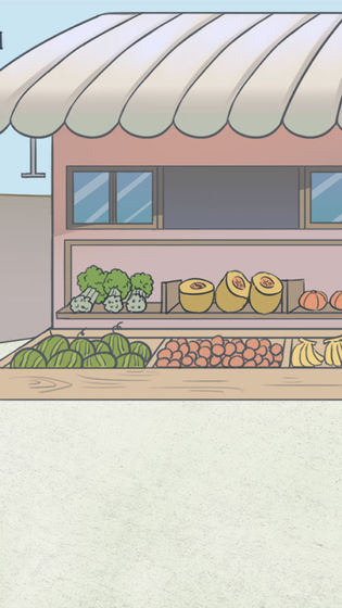 《我的女朋友不见了》全关卡通关攻略