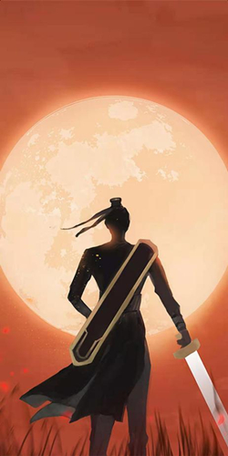 �������е��ҡ�����ׯ�������ô�ύ