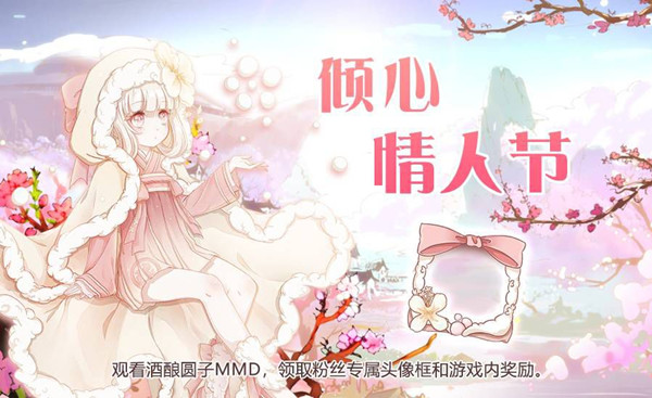 ��ʳ֮��Լ���������˽ڻ