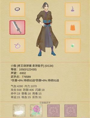 �������е��ҡ������������ô�ύ