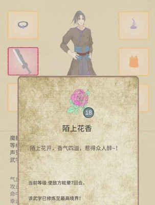 �������е��ҡ�������Ȼ�����ô�ύ