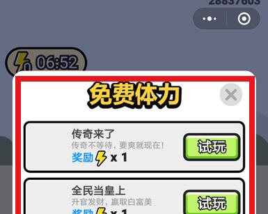 ���������ټǡ�������÷���