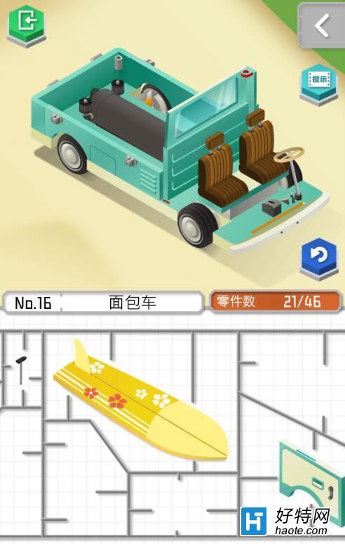 �����ģ��2����ʮ����ͼ�Ĺ���