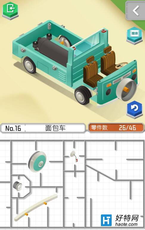 �����ģ��2����ʮ����ͼ�Ĺ���