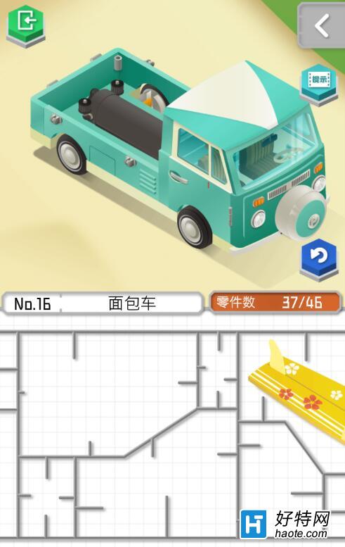 �����ģ��2����ʮ����ͼ�Ĺ���