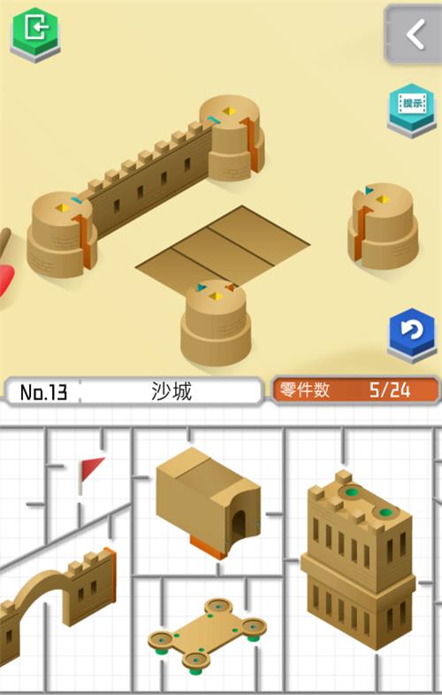 �����ģ��2����ʮ����ͼ�Ĺ���